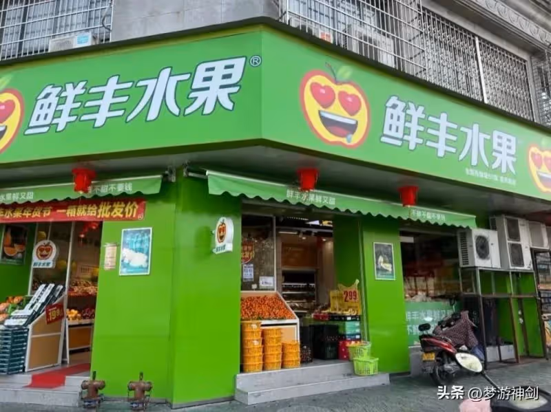 給公公辦壽宴，小姑子收禮金讓我買單，我說一句話後她乖乖去付款