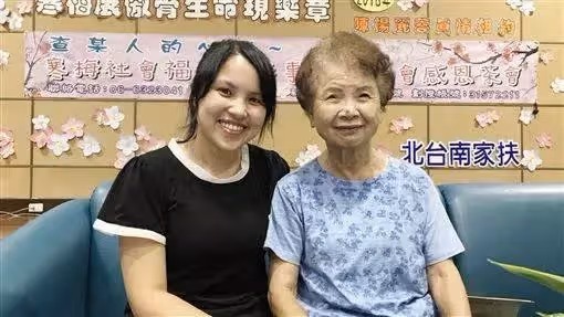 堅持行善49年!85歲守寡嬤「捐1千萬建基金會」幫助了528位單親媽媽,每年「丈夫忌日隔天必捐款」:化悲傷為祝福