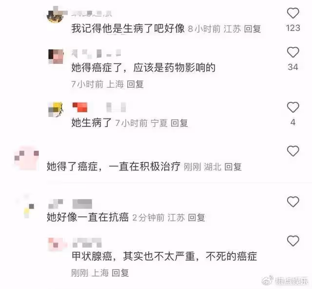朱迅被疑整容失敗大變樣!嘴歪臉僵撞臉宋小寶,健康狀況令人擔憂