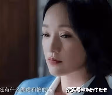 《不完美受害人》趙尋為什麼5天後才舉報?趙尋指控成功的性侵案件贏了嗎?