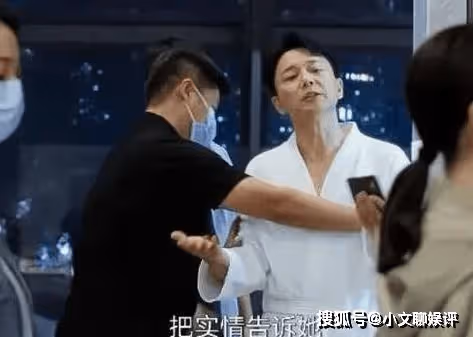 《不完美受害人》什麼時候拍的？辛路是壞人嗎？成功承認出軌是在第幾集？