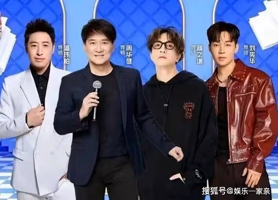 《中國好聲音2023》導師陣容名單都有誰？節目開播時間是什麼時候？