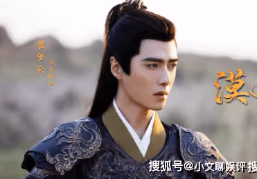 《漠風吟》原著小說是什麼?《漠風吟》人物角色是怎樣的?