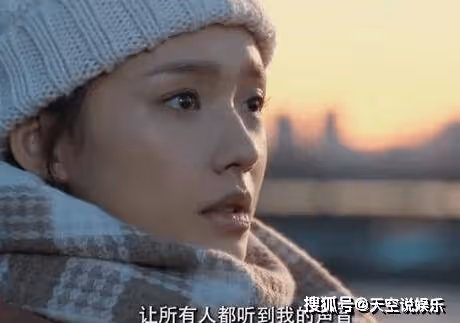 《不完美受害人》成功被逮捕是第幾集？《不完美受害人》趙尋去泰國了嗎？