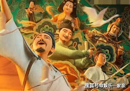 《長安三萬里》講的是什麼內容？影片《長安三萬里》適合多大的孩子看？