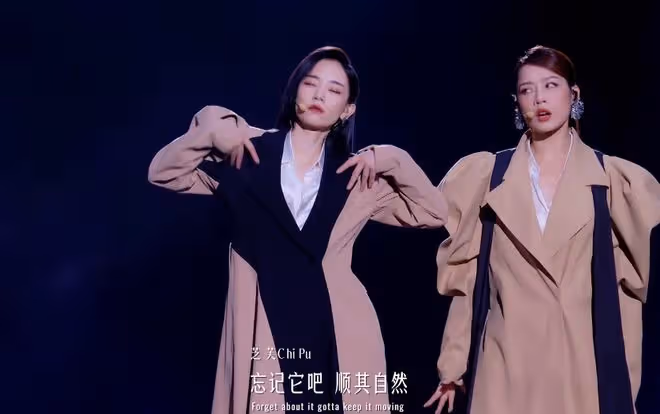 《乘風2023》收官熱度低,謝娜發言被刪減,張嘉倪未成團意難平
