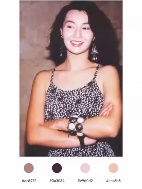 向林青霞學習打扮,發現頭髮帶卷、穿衣微露性感,真美