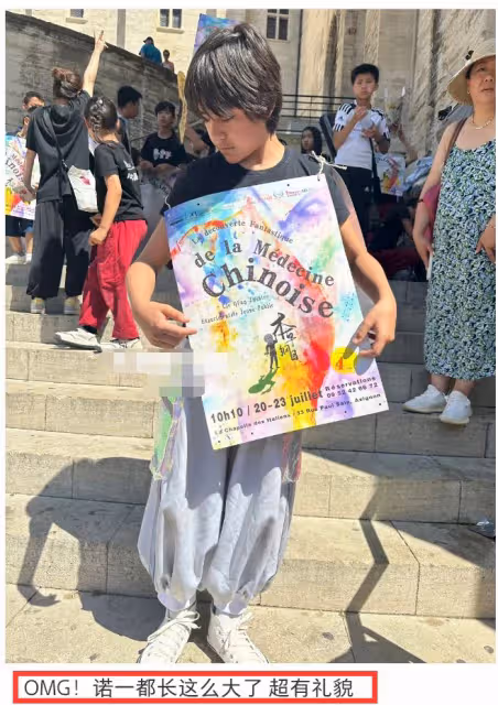 劉燁兒子諾一法國街頭宣傳中國文化，自稱中國人，熱情勇敢有禮貌