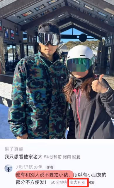 張柏芝謝霆鋒一家澳洲團聚！謝霆鋒跪地教兒子滑雪，保護兒子超暖