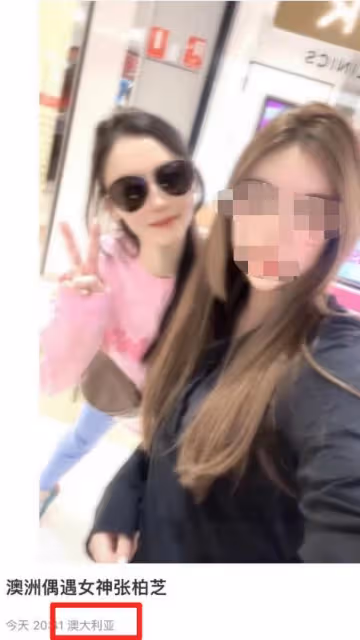 張柏芝謝霆鋒一家澳洲團聚！謝霆鋒跪地教兒子滑雪，保護兒子超暖