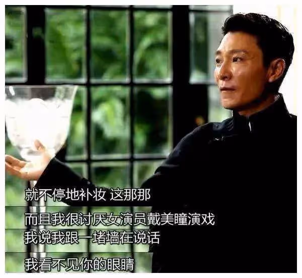 李宗翰：有些女演員名氣不大架子大，拍個戲所有人等著你，就離譜