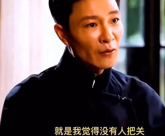 李宗翰：有些女演員名氣不大架子大，拍個戲所有人等著你，就離譜