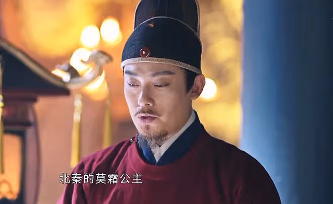 安樂傳:帝承恩如願嫁給韓燁?入宮五年,未被韓燁臨幸,結局解氣