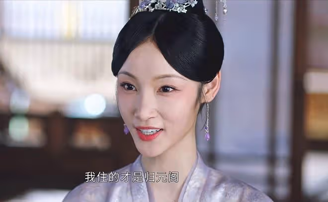 安樂傳:帝承恩如願嫁給韓燁?入宮五年,未被韓燁臨幸,結局解氣