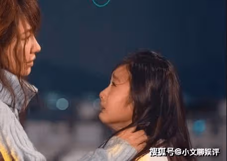 《暮色心約》女主為什麼欠錢？《暮色心約》女主媽媽是誰演的？
