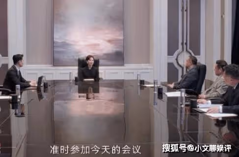 《不完美受害人》辛路當董事長在第幾集？《不完美受害人》林闞老師是誰演的？