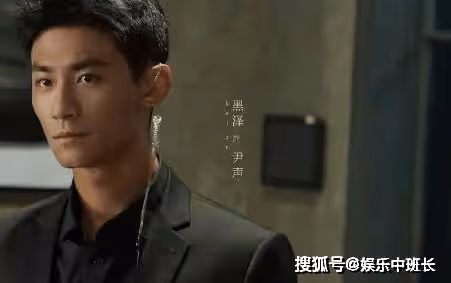 《不完美受害人》尹聲為什麼辭職？《不完美受害人》林闞十年前的秘密是什麼？