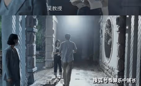 《不完美受害人》尹聲為什麼辭職？《不完美受害人》林闞十年前的秘密是什麼？