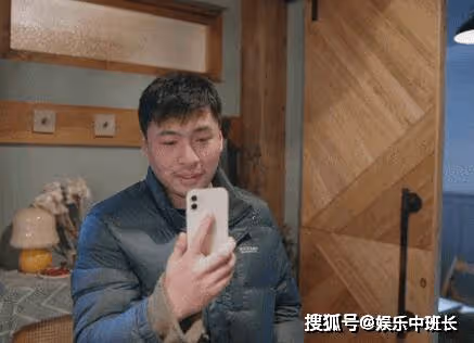 《暮色心約》劉瑕為什麼怕張順？《暮色心約》張順到底有什麼把柄？