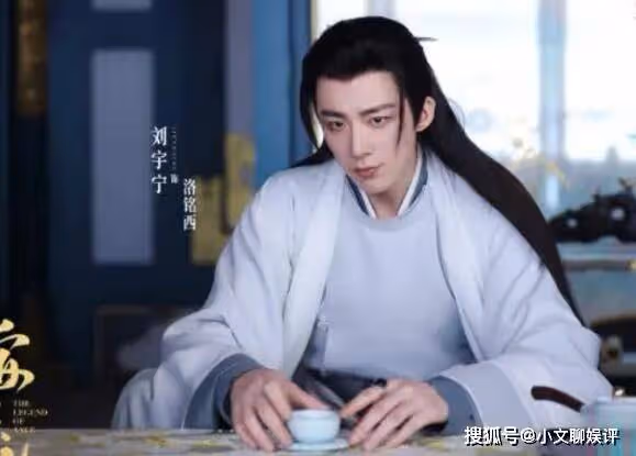 《安樂傳》韓燁什麼時候認出任安樂?洛銘西喜歡誰?洛銘西最後和誰在一起了
