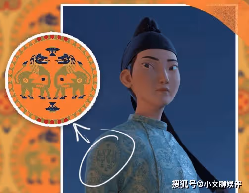 《長安三萬里》文物彩蛋盤點,《長安三萬里》劇中人物服飾密碼解析