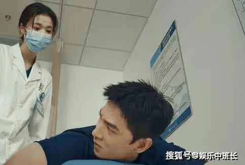 《我的人間煙火》宋焰被蜜蜂蜇是哪一集？韓廷和宋焰是什麼關係？