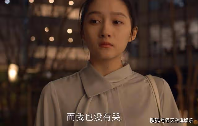 《曾少年》變相打廣告?張一山和劉星夢幻聯動,圓了誰的童年