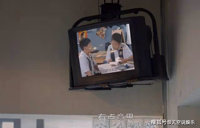 《曾少年》變相打廣告?張一山和劉星夢幻聯動,圓了誰的童年