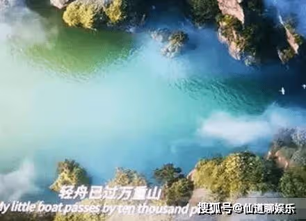 《長安三萬里》有多少首詩？《長安三萬里》高中丞是高適嗎？