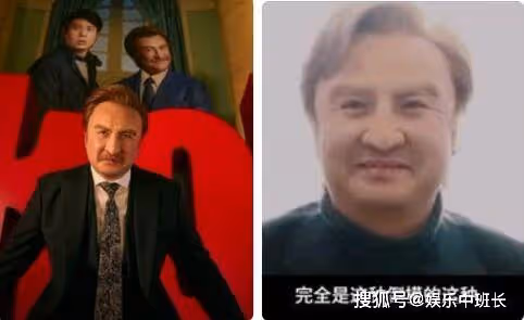 《超能一家人》是翻拍的什麼電影?影片結局是什麼?片尾有彩蛋嗎?