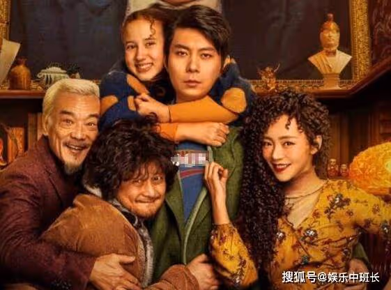 《超能一家人》是翻拍的什麼電影?影片結局是什麼?片尾有彩蛋嗎?