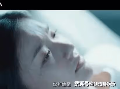 《不完美受害人》5位女主的結局是什麼?趙尋蛻變,林闞解開心結!