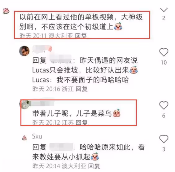 謝霆鋒張柏芝澳洲疑見面，分別帶兒子國外度假，網友喊話兩人復合
