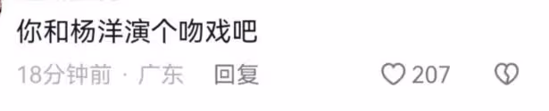 劉曉慶回應演少女爭議,稱自己什麼角色都能駕馭,盲目自信遭吐槽