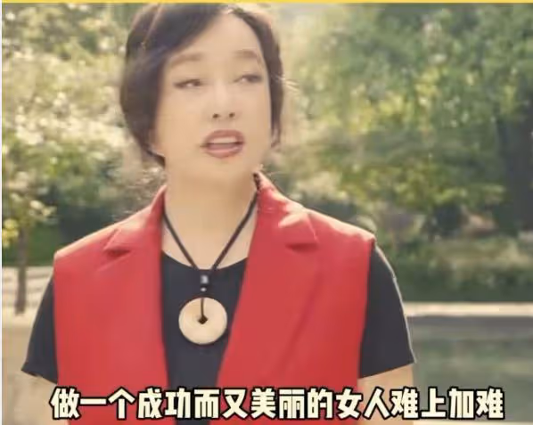 劉曉慶回應演少女爭議,稱自己什麼角色都能駕馭,盲目自信遭吐槽