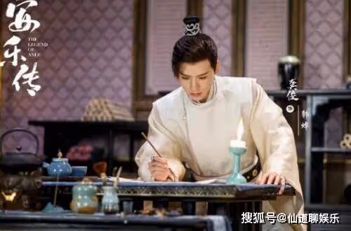 《安樂傳》韓燁什麼時候知道任安樂是帝梓元?任安樂第幾集亮明身份的?