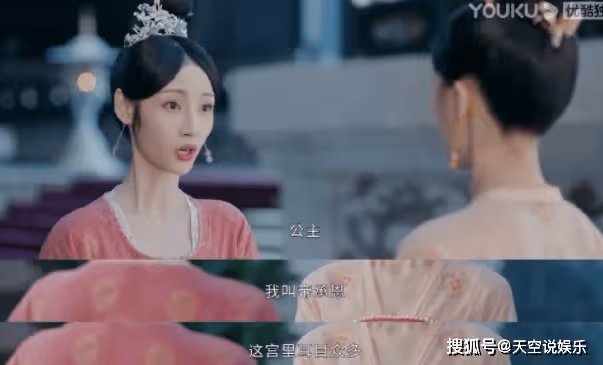 《安樂傳》帝承恩知道安樂是帝梓元嗎?《安樂傳》帝梓元為什麼改名叫帝承恩?