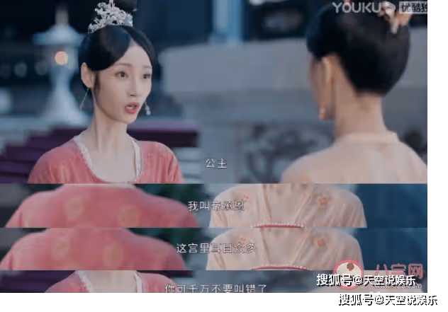 《安樂傳》帝承恩知道安樂是帝梓元嗎?《安樂傳》帝梓元為什麼改名叫帝承恩?