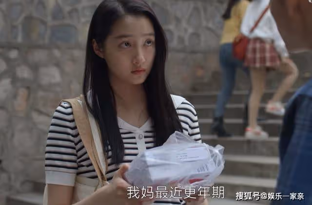 《曾少年》關心女生的排卵期和內分泌,秦川的距離感,讓人窒息