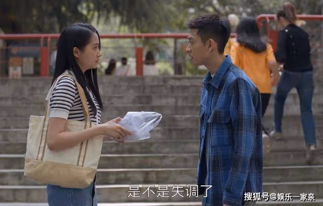 《曾少年》關心女生的排卵期和內分泌,秦川的距離感,讓人窒息
