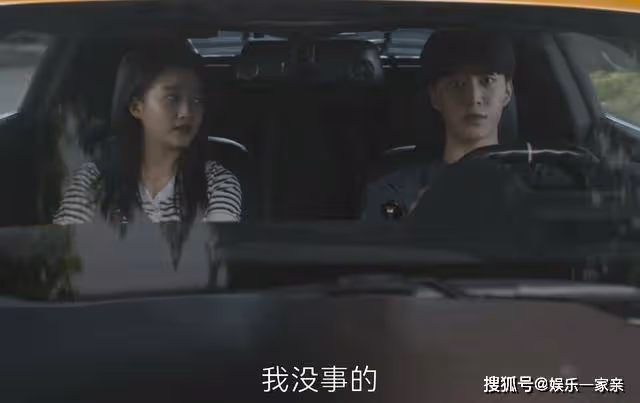 《曾少年》關心女生的排卵期和內分泌,秦川的距離感,讓人窒息