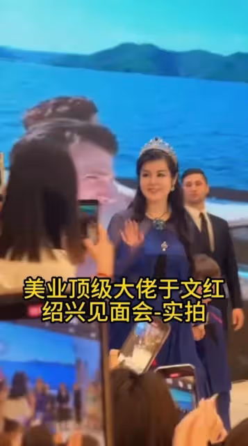 於會長又開粉絲見面會,離開美顏顏值被吐槽,和真實年齡差不多