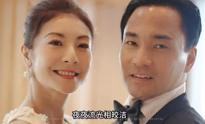 譚元元婚後首秀恩愛,曬與老公接吻照,曾插足土豆創始人王微婚姻