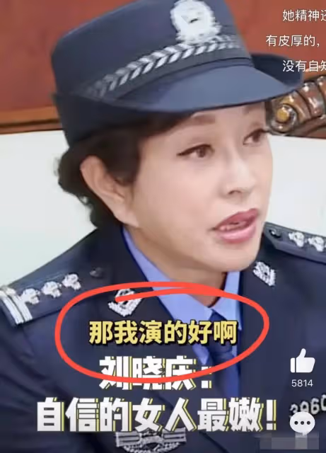 突發!68歲林青霞因拍照不穿內衣被批不得體,知性優雅人設崩塌