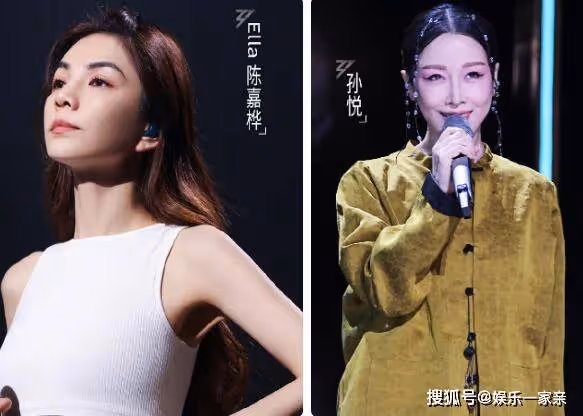 《浪姐4》Ella陳嘉樺C位逆襲!總決賽成團名單都有誰?有哪幾位姐姐成團出道了