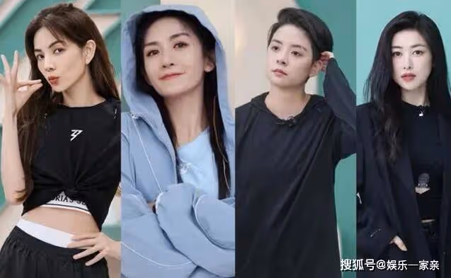 《浪姐4》Ella陳嘉樺C位逆襲!總決賽成團名單都有誰?有哪幾位姐姐成團出道了