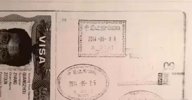 知名主持人張澤群:曝光神秘女子,發了條動態讓網友百思不得其解