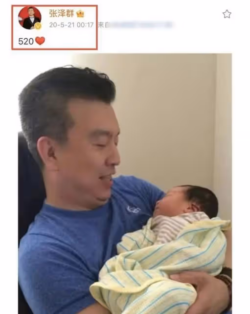 知名主持人張澤群:曝光神秘女子,發了條動態讓網友百思不得其解