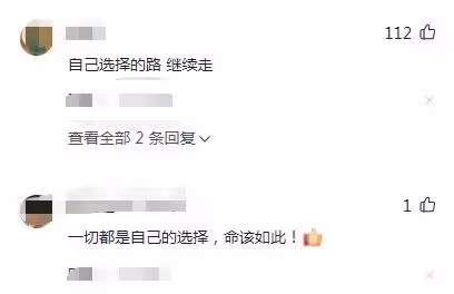 林志玲家暴事件曝光，就醫照片一同曝光！疑似偷吃被逼下跪?