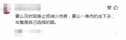 林志玲家暴事件曝光，就醫照片一同曝光！疑似偷吃被逼下跪?